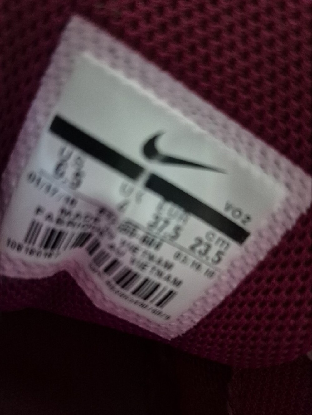 Nike Women's Maroon and White Athletic Sneakers - Picture 10 of 10